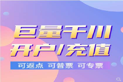 大型SEM服务公司案例分析